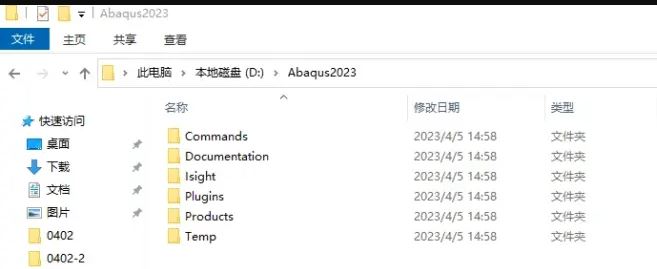 abaqus中的数据不能复制粘贴图示